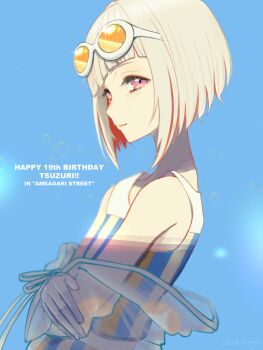 1girl ameagari_street_(love_live!) bare_shoulders blue_background blue_dress character_age character_name colored_inner_hair commentary_request dress eyewear_on_head flat_chest happy_birthday highres link!_like!_love_live! looking_at_viewer love_live! multicolored_hair off_shoulder official_alternate_costume orange-tinted_eyewear pink_eyes raincoat red_hair red_streaks renge_(042514) see-through_clothes see-through_raincoat simple_background sleeveless sleeveless_dress solo streaked_hair striped_clothes striped_dress sunglasses tinted_eyewear two-tone_dress vertical-striped_clothes vertical-striped_dress virtual_youtuber white-framed_eyewear white_hair yellow_dress yugiri_tsuzuri