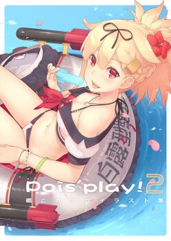 Rule 34 | 1girl, bikini, blonde hair, bracelet, buoy, food, jewelry, kantai collection, looking at viewer, open mouth, popsicle, red eyes, smile, solo, swimsuit, yuudachi (kancolle)