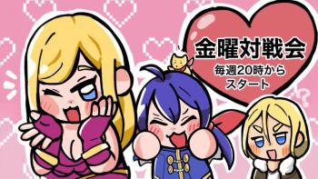 Rule 34 | 1boy, 2girls, b. jenet, belt, blonde hair, blue eyes, blue hair, bracelet, breasts, cleavage, closed eyes, dress, fatal fury, fatal fury: city of the wolves, ferret, futaba hotaru, garou: mark of the wolves, gold bracelet, hair ribbon, heart, itokatsu (garou), jacket, large breasts, long hair, multiple girls, one eye closed, open mouth, pirple dress, ribbon, snk, sush1zanmai, terry bogard, the king of fighters