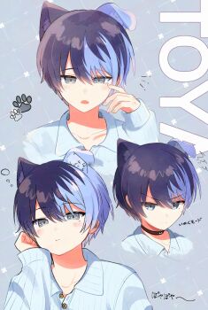 Rule 34 | 1boy, animal ears, aoyagi touya, black choker, blue hair, bone print, buttons, character name, choker, closed mouth, collared shirt, commentary request, dog boy, dog ears, extra ears, fangs, fingernails, hand up, highres, long sleeves, looking at viewer, male focus, mole, mole under eye, multicolored hair, multiple views, notice lines, open mouth, paw print, project sekai, shirt, short hair, split-color hair, translation request, two-tone hair, upper body, yunameko (yunameko 0408)