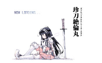 Rule 34 | 1girl, armor, armored boots, black eyes, black hair, boots, cigarette, commentary request, full body, ganges gawa, gauntlets, highres, katana, long hair, pauldrons, pink skirt, pink thighhighs, planted, planted sword, planted weapon, pleated skirt, prototype design, ragnarok online, rune knight (ragnarok online), shoulder armor, simple background, sitting, skirt, smoke, smoking, solo, sword, thighhighs, translation request, weapon, white background