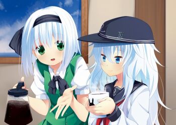 10s 2girls blue_eyes blush coffee coffee_pot crossover cup green_eyes hairband hat hibiki_(kancolle) kantai_collection konpaku_youmu long_hair long_sleeves mug multiple_girls nigo_(aozoragarou) school_uniform serafuku short_hair short_sleeves silver_hair smile touhou