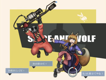 Rule 34 | 00s, animal ears, artist request, brown hair, crossover, fang, flamethrower, holding flamethrower, holding weapon, holo, long hair, meet the team, pyro (tf2), red eyes, red pyro (tf2), ribbon, spice and wolf, tail, team fortress 2, translation request, weapon, wolf ears