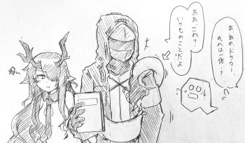 1girl 1other arknights arrow_(symbol) book doctor_(arknights) dragon_girl dragon_horns dusk_(arknights) eyebrows_hidden_by_hair flying_sweatdrops graphite_(medium) hair_over_one_eye hatching_(texture) highres holding holding_book hood hood_up hooded_jacket horns jacket linear_hatching long_hair mask necktie oni_tengu pointy_ears pout speech_bubble spoken_sweatdrop sweatdrop tail tail_wrap traditional_media translation_request