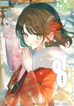 2girls blush brown_hair closed_eyes closed_mouth earrings floral_print floral_print_kimono flower green_eyes grey_hair hair_flower hair_ornament highres japanese_clothes jewelry kimono long_sleeves looking_at_viewer multiple_girls original outdoors own_hands_clasped own_hands_together pink_kimono print_kimono red_kimono short_hair speech_bubble yukimaru_nun