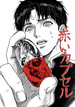 Rule 34 | 1boy, 2girls, 8yashirazu, absurdres, black hair, black jacket, black serafuku, collared shirt, commentary request, dual persona, fox mask, gakuran, highres, holding, holding pill, in palm, iwai shu, jacket, mask, monochrome, multiple girls, neckerchief, open mouth, parted bangs, pill, ringed eyes, school uniform, serafuku, shimizu hinako, shirt, short hair, silent hill (series), silent hill f, sweat, torn clothes, white background, white shirt