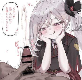 arm_rest bar_censor black_flower blue_archive censored clothed_female_nude_male commentary_request cum ejaculation elbow_rest erection flower grey_hair hand_on_own_cheek hand_on_own_face hand_on_own_penis head_rest heart highres licking_lips male_masturbation masturbation mutsuki_(blue_archive) nemumuchan nude penis pov projectile_cum side_ponytail sitting smile tongue tongue_out