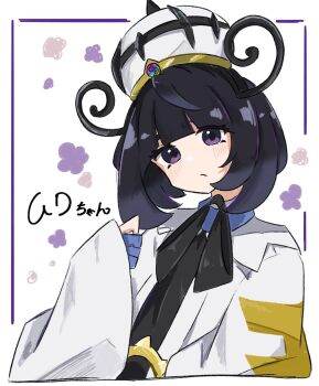 1girl black_dress black_hair blush bob_cut coat dress gloves gwynn_(pokemon) hat highres long_sleeves looking_at_viewer mega_stone nintendo open_clothes open_coat partially_fingerless_gloves pokemon pokemon_legends:_z-a purple_eyes ryokukoucha short_hair sleeves_past_wrists solo upper_body white_coat wide_sleeves