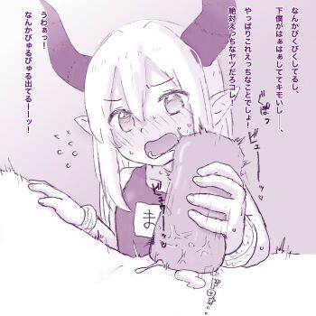 1boy 1girl akikumo_coleus artificial_vagina blush commentary_request cum cum_overflow demon_horns dildo ejaculation emma_august emma_august_(1st_costume) flying_sweatdrops hair_between_eyes hetero highres holding holding_sex_toy horns loli long_hair monochrome motion_lines nijisanji no_pupils nose_blush onahole_handjob onahole_job one-piece_swimsuit open_mouth pointy_ears school_swimsuit sex_toy sketch sound_effects sweat swimsuit translation_request very_sweaty virtual_youtuber