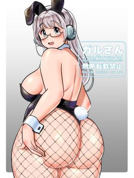 1girl animal_costume ass blue_eyes blush breasts deep_skin fat fishnets glasses hair_ornament headphones huge_ass kenken28937178 large_breasts long_hair nitroplus plump rabbit_costume rabbit_ears rabbit_hair_ornament rabbit_tail sideboob smile solo super_taruco white_hair