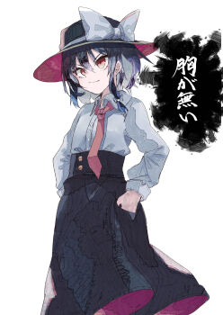 1girl absurdres alternate_eye_color black_hair black_hat black_skirt bow buttons closed_mouth collar hair_bow hands_in_pockets hat hat_bow highres long_skirt long_sleeves muraryo necktie orange_eyes shirt simple_background skirt skirt_pocket sleeve_cuffs smile solo speech_bubble standing thought_bubble touhou translated usami_renko white_background white_bow white_collar white_shirt