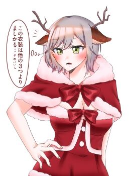 1girl aane_1208 alternate_breast_size_(larger) alternate_costume animal_ears antlers bare_arms blush bow breasts capelet christmas cleavage commentary_request dress fake_animal_ears fake_antlers fur-trimmed_capelet fur-trimmed_dress fur_trim green_eyes grey_hair hand_on_own_hip highres hinomori_shiho hood hood_down horns large_breasts looking_at_viewer lower_teeth_only open_mouth pom_pom_(clothes) project_sekai red_bow red_capelet red_dress reindeer_antlers santa_costume short_hair sidelocks simple_background solo speech_bubble teeth thought_bubble translation_request upper_body white_background