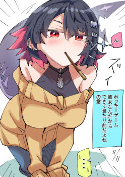 1girl alternate_costume breasts brown_sweater colored_inner_hair ellen_joe fins fish_tail food large_breasts multicolored_hair nodachi_(nodati51) pocky pocky_day red_eyes red_hair shark_girl shark_tail short_hair solo speech_bubble sweater tail translation_request two-tone_hair zenless_zone_zero