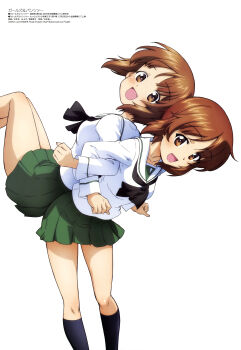 absurdres anime_coloring copyright_name copyright_notice girls_und_panzer highres looking_at_viewer magazine_scan megami_magazine official_art scan simple_background sugimoto_isao white_background