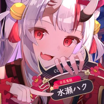 Rule 34 | bell, commentary request, dot nose, fang, hair between horns, hololive, horn ornament, horns, mk haku, multicolored hair, nakiri ayame, oni, open mouth, red eyes, red hair, skin-covered horns, skin fang, virtual youtuber, white hair