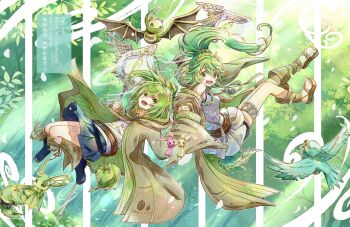 2girls bird breasts commentary_request dragon dragon_wings duel_monster green_hair highres holding holding_staff mage_staff mizutama_(mizutamalion) multiple_girls petit_dragon robe side_ponytail staff tagme twitter_username winda_(yu-gi-oh!) winda_priestess_of_gusto wings wynn_(yu-gi-oh!) wynn_the_wind_charmer yu-gi-oh!