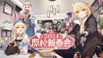 2024 3boys 5girls aether_(genshin_impact) animal_hat black_socks blonde_hair bowl brown_hair cellphone commentary controller crystalfly_(genshin_impact) dated dvalin_(genshin_impact) english_commentary fingernails floating food fruit furina_(genshin_impact) genshin_impact hair_between_eyes hat highres hilichurl_(genshin_impact) holding holding_phone holding_remote_control long_sleeves looking_at_viewer lumine_(genshin_impact) multiple_boys multiple_girls nahida_(genshin_impact) neuvillette_(genshin_impact) official_art orange_(fruit) paimon_(genshin_impact) pajamas phone pointy_ears purple_hair rabbit_hat raiden_shogun remote_control slime_(genshin_impact) slippers smartphone socks venti_(genshin_impact) white_slippers yellow_eyes zhongli_(genshin_impact)