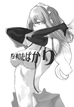 1girl aiz_wallenstein breasts censored censored_by_text covered_navel dithering dress dungeon_ni_deai_wo_motomeru_no_wa_machigatteiru_darou_ka elbow_gloves gloves greyscale hairband hands_in_own_hair hands_up highres long_hair looking_to_the_side medium_breasts metal_hairband monochrome novel_illustration official_art sideboob simple_background sleeveless sleeveless_dress solo sweat third-party_source tight_clothes tight_dress torn_clothes torn_dress upper_body white_background yasuda_suzuhito