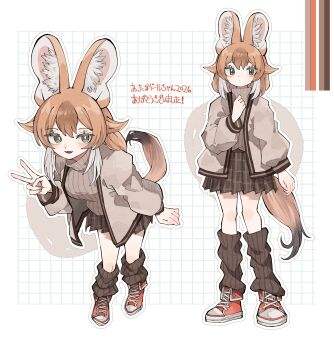Rule 34 | 1girl, absurdres, animal ears, brown eyes, brown hair, commentary request, dhole (kemono friends), extra ears, grey hair, highres, jacket, kanmoku-san, kemono friends, looking at viewer, multicolored hair, shoes, short hair, simple background, skirt, socks, sweater, tail, two-tone hair, v, wolf ears, wolf girl, wolf tail