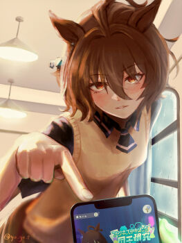 1girl absurdres agnes_tachyon_(umamusume) ahoge animal_ears artist_name black_necktie black_shirt brown_hair ceiling_light cellphone chemical_structure collared_shirt ear_ornament earrings hair_between_eyes hair_intakes highres holding holding_phone horse_ears horse_girl index_finger_raised indoors jewelry necktie phone pov red_eyes shirt short-sleeved_sweater short_hair short_necktie short_sleeves single_earring smartphone solo sweater twitter_username umamusume variant_set window yellow_sweater yogoto_(yo_go_t)