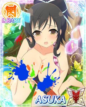 1girl :o asuka_(senran_kagura) barefoot border breasts brown_eyes brown_hair camouflage_tank_top card_(medium) character_name cleavage from_above game_cg gun hair_ribbon holding holding_gun holding_weapon ink_on_breast ink_splatter large_breasts light_blush long_hair looking_at_viewer looking_up official_art paint_gun parted_lips pink_tank_top ponytail ribbon senran_kagura senran_kagura_new_wave short_ponytail sitting solo tank_top third-party_source torn_clothes torn_tank_top tree under_tree wariza weapon white_ribbon