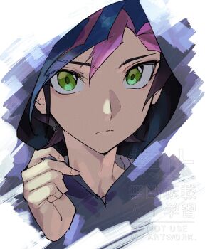 1boy black_hair blue_hair closed_mouth fujiki_yusaku green_eyes highres hood hood_up light_frown looking_at_viewer male_focus mayona_(mayona1poke) multicolored_hair pink_hair short_hair solo upper_body watermark yu-gi-oh! yu-gi-oh!_vrains