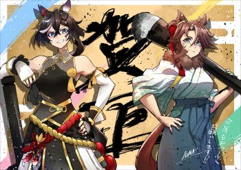 2girls animal_ears bare_shoulders black_hair blue_eyes blue_hakama breasts brown_hair calligraphy_brush closed_mouth commentary_request detached_sleeves ear_covers fingerless_gloves floral_print floral_print_kimono giant_brush gloves grin hair_between_eyes hair_extensions hakama hakama_skirt highres holding holding_brush holding_calligraphy_brush holding_paintbrush horse_ears horse_girl horse_tail ink_stain japanese_clothes katsuragi_ace_(pen_name:_ink_dragon)_(umamusume) katsuragi_ace_(umamusume) kimono long_hair long_sleeves looking_at_viewer luna_(gkluna_mas) mejiro_palmer_(umamusume) mismatched_ear_covers multicolored_hair multiple_girls official_alternate_costume official_alternate_hairstyle open_mouth paintbrush print_kimono ring_hair_extensions skirt sleeveless smile streaked_hair tail teeth umamusume white_gloves white_hair white_kimono