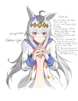 Rule 34 | 1boy, 1girl, absurdres, ahoge, animal ears, bible verse, blue eyes, blue sailor collar, blush, brooch, closed mouth, commentary, dio dio, ear ornament, english commentary, english text, grey hair, hair between eyes, hair ornament, hairband, highres, holding hands, horse ears, horse girl, jacket, jewelry, long hair, long sleeves, looking at viewer, multicolored hair, neckerchief, oguri cap (starlight beat) (umamusume), oguri cap (umamusume), pov, pov hands, red neckerchief, sailor collar, shirt, star brooch, umamusume, white jacket, white shirt