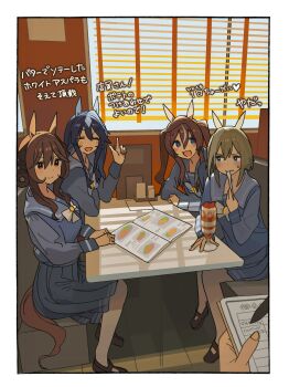 1other 4girls absurdres animal_ears ashinowoto black_hair blue_eyes blue_hair blush border braid braided_hair_rings brown_tail cheval_grand_(umamusume) closed_eyes closed_mouth commentary_request food gentildonna_(umamusume) hair_between_eyes hair_rings highres horse_ears horse_girl horse_tail loafers long_hair looking_at_viewer menu multicolored_hair multiple_girls open_mouth parfait purple_sailor_collar purple_shirt purple_skirt red_eyes restaurant sailor_collar school_uniform shirt shoes short_hair short_hair_with_long_locks sidelocks sitting skirt smile strawberry_parfait streaked_hair tail tracen_school_uniform translation_request twintails umamusume v_sisters verxina_(umamusume) vivlos_(umamusume) white_border white_streaks