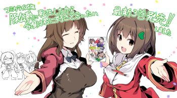 Rule 34 | 1boy, 4girls, :d, ^ ^, ahoge, alicia vladia sarkista, ascot, blue bow, book, bow, bowtie, breasts, brown eyes, brown hair, buta koushaku, charlotte lily hughjack, closed eyes, collared shirt, commentary request, dress, fat, fat man, fujy, hair between eyes, hair ornament, hairclip, heart, heart hair ornament, holding, holding book, hooded robe, huge breasts, large breasts, long hair, long sleeves, looking at viewer, low-tied long hair, mature female, medium hair, mother and daughter, multiple girls, open hand, open mouth, outstretched arm, outstretched hand, parted lips, ponytail, reaching, reaching towards viewer, red robe, red sleeves, robe, school uniform, shirt, short hair, short ponytail, sidelocks, simple background, sketch, slow denning, smile, standing, tented shirt, tina's mother (buta koushaku), tina (buta koushaku), translation request, upper body, white background, white hood, white shirt, wide sleeves, yellow ascot