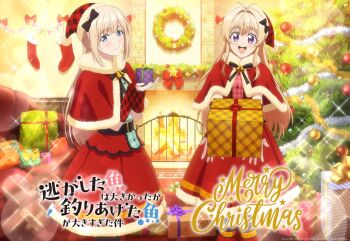 Rule 34 | 2girls, aida ametis, blonde hair, blue eyes, blush, box, capelet, christmas tree, christmas wreath, closed mouth, commentary request, copyright name, copyright notice, dress, fire, fireplace, fur-trimmed capelet, fur-trimmed dress, fur trim, gift, gift box, hair intakes, hat, holding, holding gift, indoors, looking at viewer, maria annovazzi, merry christmas, multiple girls, nigashita sakana wa ookikatta ga tsuriageta sakana ga ookisugita ken, official art, open mouth, purple eyes, red capelet, red dress, red hat, red socks, santa costume, santa dress, santa hat, second-party source, smile, socks, sparkle, string of flags, teeth, unworn socks, upper teeth only, wreath