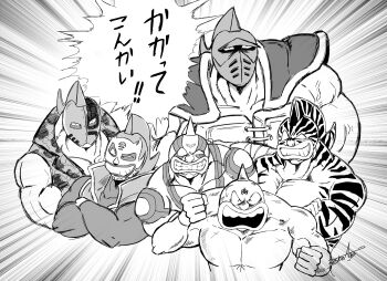 Rule 34 | !, !!, 6+boys, armlet, armor, biceps, blank eyes, boston age, clenched hands, clenched teeth, crossed arms, grin, helmet, highres, jewelry, kinniku ataru, kinniku suguru, kinnikuman, kinnikuman (character), kinnikuman big body, kinnikuman mariposa, kinnikuman soldier, kinnikuman super phoenix, kinnikuman zebra, large pectorals, looking at viewer, manly, mask, military, military uniform, monochrome, multiple boys, muscular, pectorals, serious, simple background, smile, teeth, wrestling, wrestling mask, wrestling outfit
