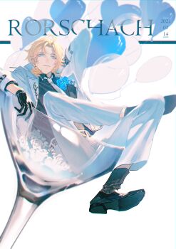 Rule 34 | 1boy, arm rest, arm up, balloon, belt, black belt, black gloves, black shirt, black shoes, black socks, blonde hair, blue eyes, blue flower, blue rose, boutonniere, character name, chinese commentary, closed mouth, coat, cocktail glass, collared shirt, cup, curtained hair, dress shoes, drinking glass, earrings, figure four sitting, flower, full body, gloves, heart balloon, highres, holding, holding balloon, huasuo, in container, in cup, jewelry, lapels, lars rorschach, lars rorschach (white day), long sleeves, looking at viewer, lovebrush chronicles, male focus, necktie, notched lapels, open clothes, open coat, pants, parted bangs, reclining, rose, see-through balloon, shirt, shoe soles, shoes, short hair, simple background, single earring, sitting, smile, socks, solo, white background, white coat, white flower, white necktie, white pants, white rose, wolf cut