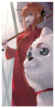 1girl absurdres bamboo bamboo_forest binotta blue_eyes china_dress chinese_clothes collar dress forest gintama highres kagura_(gintama) looking_to_the_side nature original red_collar red_hair sadaharu umbrella