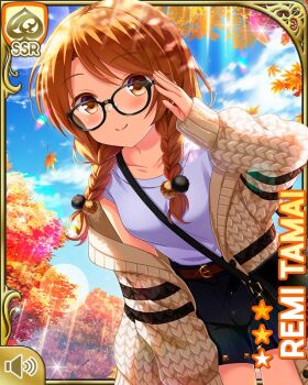 1girl autumn autumn_leaves bag bare_legs black-framed_eyewear black_shorts brown_eyes brown_hair card_(medium) closed_mouth day female_focus forest girlfriend_(kari) glasses handbag leaf looking_at_viewer low_twintails nature official_art outdoors qp:flapper shirt shorts smile solo standing sweater tamai_remi twintails white_shirt white_sweater