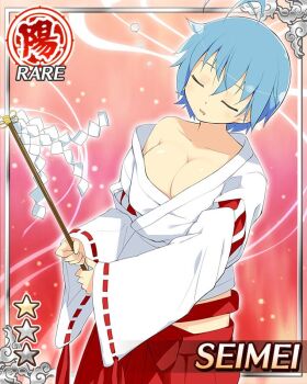 1girl antenna_hair blue_eyes blue_hair breasts card_(medium) cleavage closed_eyes game_cg hakama hakama_skirt japanese_clothes kimono kosode large_breasts miko non-web_source official_alternate_costume official_art red_hakama ribbon-trimmed_sleeves ribbon_trim seimei_(senran_kagura) senran_kagura senran_kagura_new_wave short_hair skirt sleeping solo wide_sleeves