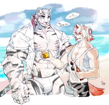 2boys :p abs arknights bara beach bulge closed_eyes cup drink furry furry_male highres holding holding_cup holding_drink horns hung_(arknights) korean_commentary korean_text looking_at_another male_focus male_underwear mountain_(arknights) multiple_boys mythological_creature ocean pectorals ppyong shirt single_horn sleeveless sleeveless_shirt striped sunglasses tiger_boy tongue tongue_out translation_request underwear white_shirt