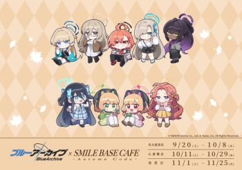 6+girls akane_(blue_archive) antenna_hair aris_(blue_archive) asuna_(blue_archive) bare_legs black_hair blonde_hair blue_archive blue_eyes breasts brown_eyes brown_hair chibi dark-skinned_female dark_skin full_body halo karin_(blue_archive) large_breasts midori_(blue_archive) momoi_(blue_archive) multiple_girls neru_(blue_archive) official_art orange_hair toki_(blue_archive) yuzu_(blue_archive)