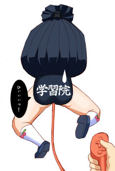 1girl ass controller from_behind game_controller original panties skirt_tied_over_head speech_bubble stuck sweat sweatdrop translation_request underwear wardrobe_malfunction