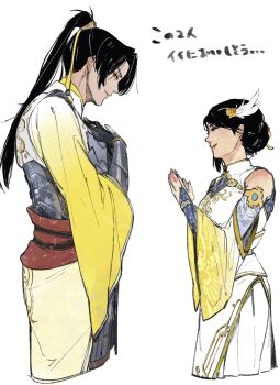 1boy 1girl bare_shoulders black_gloves black_hair bridal_gauntlets chinese_clothes closed_eyes cowboy_shot cropped_legs detached_sleeves dress feather_hair_ornament feathers gloves gold_trim hair_bun hair_ornament hair_ribbon hand_on_own_chest highres long_hair looking_at_another mole mole_under_eye nini_tw99 own_hands_together parted_bangs ponytail ribbon shin_sangoku_musou shin_sangoku_musou_origins smile swept_bangs white_background white_dress yellow_ribbon yellow_sleeves zhang_he_(shin_sangoku_musou) zhenji_(shin_sangoku_musou)