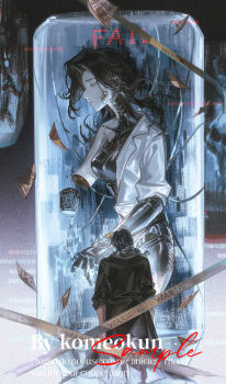 1boy 1girl android artist_name black_coat black_hair breasts brown_hair caution_tape closed_eyes coat commission enigma_(reverse:1999) facing_away feet_out_of_frame flying_paper from_behind highres in_container joints komeokun low_ponytail lucy_(reverse:1999) medium_breasts medium_hair metal_skin paper ponytail profile reverse:1999 robot_girl robot_joints sample_watermark shirt tank_(container) watermark white_shirt