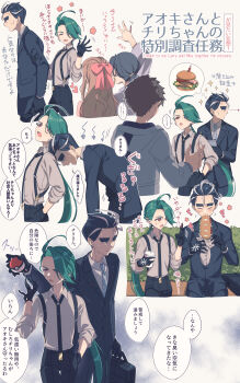 2boys 3girls absurdres black_hair burger cellphone closed_eyes commentary_request eating food formal_clothes gloves green_hair highres larry_(pokemon) long_hair miri_(cherryjelly) multicolored_hair multiple_boys multiple_girls necktie nintendo phone poke_ball pokemon pokemon_sv ponytail red_eyes rika_(pokemon) sandwich smartphone streaked_hair suit suspenders translated two-tone_hair waving white_hair