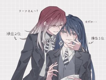 2girls black_jacket blazer blue_hair closed_mouth collared_shirt commentary earrings grey_eyes grey_vest grid_background hand_on_another&#039;s_face hashtag-only_commentary highres holding holding_pen honookitaru jacket jewelry long_hair multiple_girls parted_lips path_to_nowhere pen rahu_(path_to_nowhere) red_eyes red_hair scar scar_across_eye scar_on_face school_uniform shalom_(path_to_nowhere) shirt smile translation_request vest white_shirt yuri