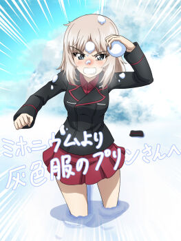 Rule 34 | 1girl, angry, arm up, black eyes, black hat, black jacket, clenched hand, clenched teeth, collared shirt, commission, garrison cap, girls und panzer, grey eyes, grey hair, hat, highres, holding, holding snowball, itsumi erika, jacket, key (gaigaigai123), kuromorimine military uniform, long hair, miniskirt, pleated skirt, red shirt, red skirt, shirt, skirt, snow, snow on face, snow on head, snowball, teeth, translation request, unworn hat, unworn headwear