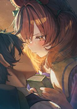 1boy 1girl absurdres animal_ears betabeet black_hair blush book brown_hair facing_another highres holding holding_book horse_ears horse_girl looking_at_another medium_hair nervous_sweating nice_nature_(umamusume) school_uniform sweat tracen_school_uniform trainer_(umamusume) umamusume upper_body