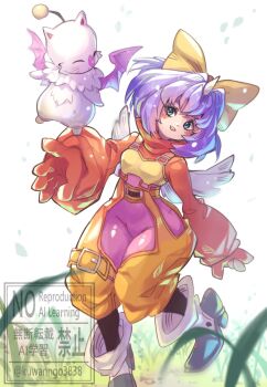 1girl blush bodysuit boots bow breasts commentary_request creature eiko_carol final_fantasy final_fantasy_ix foot_out_of_frame gloves grass green_eyes grey_boots hair_bow highres horns kuwango mini_wings open_mouth overalls pink_bodysuit purple_hair red_gloves red_sweater short_hair single_horn small_breasts smile sweater turtleneck twitter_username wings yellow_bow yellow_overalls