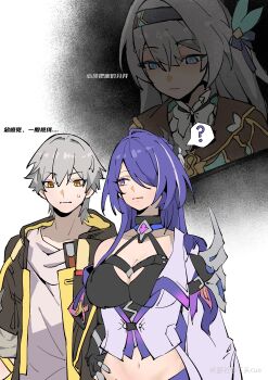 1boy 2girls absurdres acheron_(honkai:_star_rail) black_choker black_coat black_hairband blue_pupils breasts caelus_(honkai:_star_rail) chinese_commentary chinese_text choker cleavage coat commentary_request firefly_(honkai:_star_rail) grey_hair hair_intakes hair_over_one_eye hairband highres honkai:_star_rail honkai_(series) hood hooded_coat multicolored_eyes multiple_girls open_clothes open_coat purple_hair trailblazer_(honkai:_star_rail) two-sided_coat two-sided_fabric two-tone_eyes upper_body yatou_cue yellow_coat