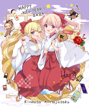 Rule 34 | 2026, 2girls, 3girls, alice cartelet, blonde hair, blush, bow, breasts, commentary request, creator connection, flower, full body, green eyes, hair bow, hair ornament, hairclip, hakama, hakama skirt, hara yui, holding, japanese clothes, kimono, kin-iro mosaic, kujou karen, long hair, looking at viewer, majo wa mangetsu ni saku, miko, minato shima, multiple girls, new year, official art, one eye closed, open mouth, purple eyes, red hakama, sandals, skirt, smile, very long hair, wide sleeves, x hair ornament