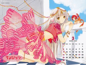 00s 2003 2girls blonde_hair breasts brown_eyes calendar calendar_(medium) chii chobits clamp clamp_(circle) long_hair mini_person minigirl multiple_girls official_art panties scan see-through_clothes sumomo_(chobits) underwear very_long_hair
