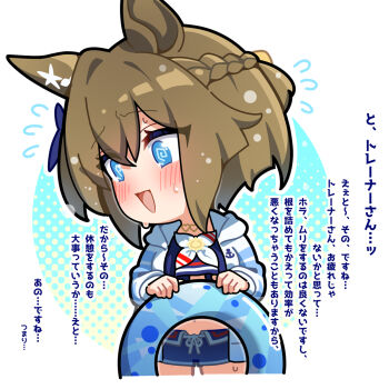 1girl @_@ animal_ears bikini blue_bikini blue_eyes blush braid brown_hair cheval_grand_(summer_calm_navy_drop)_(umamusume) cheval_grand_(umamusume) chibi chibi_only commentary_request highres holding holding_swim_ring horse_ears horse_girl innertube official_alternate_costume short_hair swim_ring swimsuit translation_request umamusume warashi